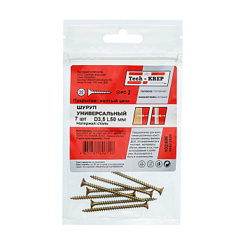 Tech-Krep Саморез ШУж 3,5х50 пот. гол. (7 шт) - пакет 102486