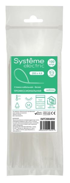 Systeme Electric Стяжка кабельная 200х4.8 Белая (100шт)