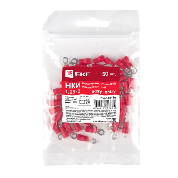 Купить EKF PROxima Наконечник кольцевой изолированный НКИ 1.5-3 (50шт.)