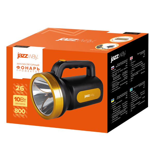 Купить Jazzway Фонарь-прожектор Фонарь Accu7-L10W Li-Ion .5030701
