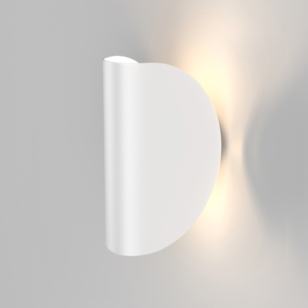 Elektrostandard 1632 TECHNO LED / Светильник садово-парковый со светодиодами Taco белый a052619