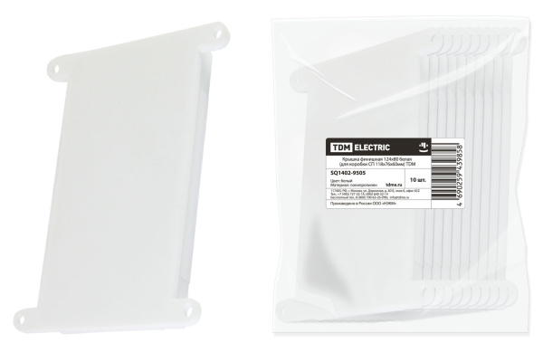 TDM Крышка финишная 124х80 белая (для коробки СП 118х76х60мм) SQ1402-9505