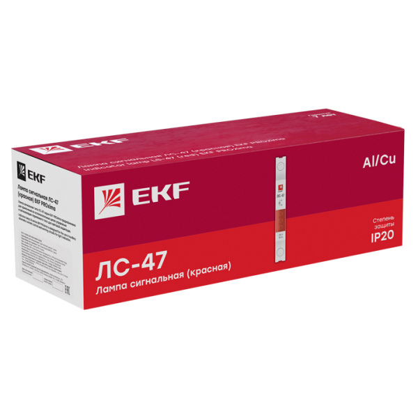 Купить EKF PROxima Лампа сигнальная ЛС-47 (красная)