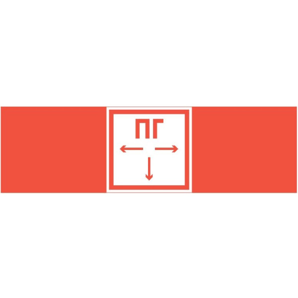 Varton пиктограмма "ПОЖАРНЫЙ ГИДРАНТ" 310х90мм для аварийно-эвакуационного светильника Basic IP65 V5-EM02-60.002.012