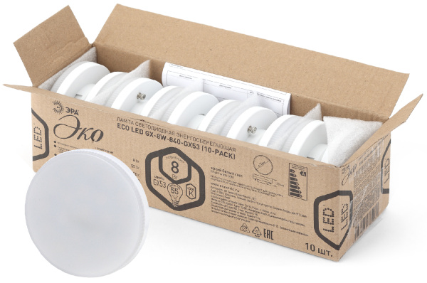 ЭРА ECO LED GX-8W-840-GX53 (10-PACK) (диод, таблетка, 8Вт, нейтр, GX53) Б0036548