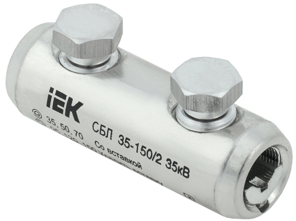 IEK Соединитель болтовой луженый СБЛ 35-150/2 35кВ