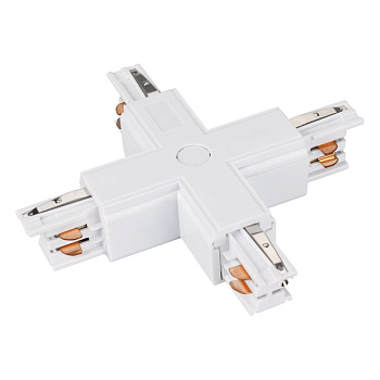 Arlight Коннектор крестовой LGD-4TR-CON-X-WH (C) (IP20 Пластик, 3 года) 026142