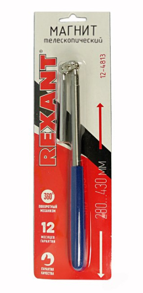 Купить Магнит на шарнире телескопический 280- 430 мм (удержание 450 г) Rexant 12-4813