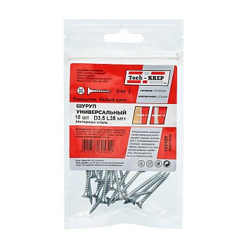 Tech-Krep Саморез ШУц 3,5х35 пот. гол. (18 шт) - пакет 102420