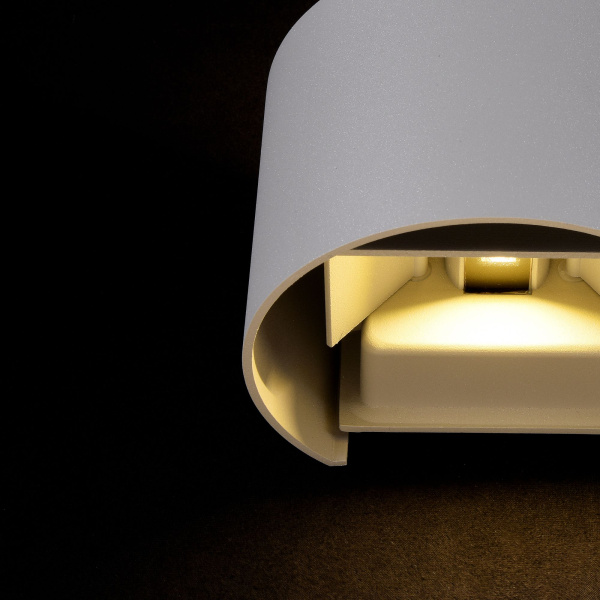 Купить Maytoni Outdoor Fulton Серый Бра LED 400Lm 6W O573WL-L6GR