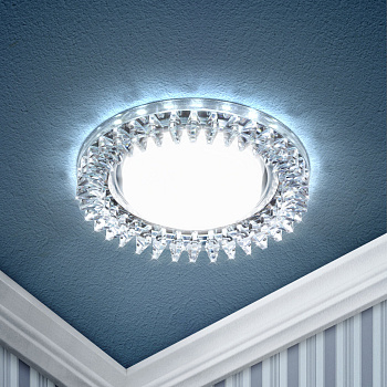 ЭРА DK LD20 SL/WH Прозрачный Светильник декор cо светодиодной подсветкой Gx53 ЭРА DK LD20 SL/WH Прозрачный Светильник декор cо светодиодной подсветкой Gx53