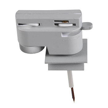 Lightstar Трековое крепление с 1-фазным адаптером к 05102x/05103x  Asta Lightstar 592029