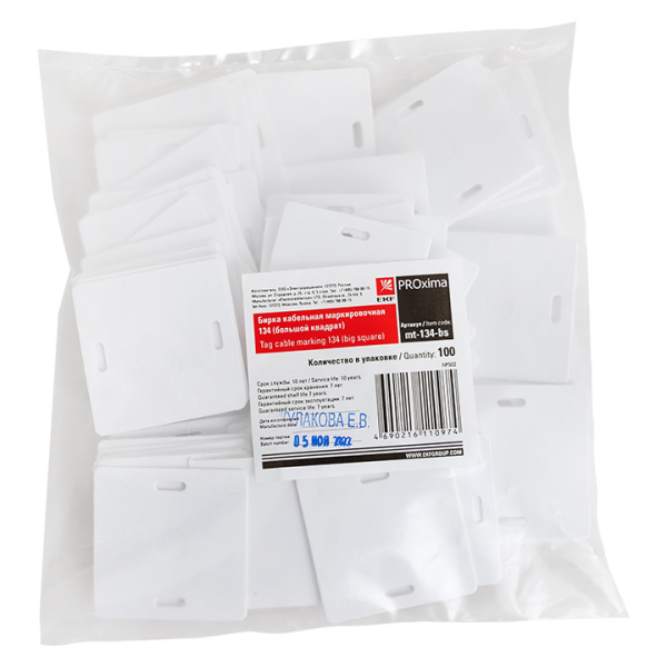 Купить EKF PROxima Бирка кабельная маркировочная У-134 большой квадрат