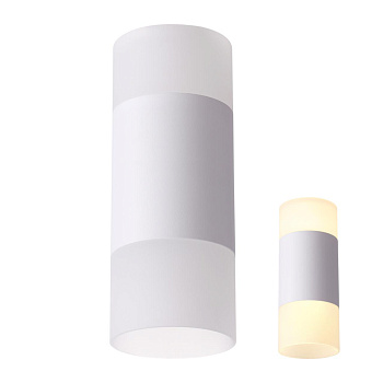 Novotech 358318 NT19 000 белый Светильник накладной IP20 LED 4000K 7W вниз + 3W вверх 220-240V ELINА
