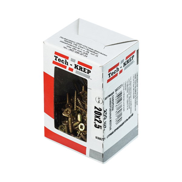 Tech-Krep Саморезы универсальные  20х2,5 мм (200 шт) желтые - коробка с ок. 102221