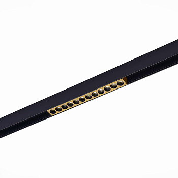 ST LUCE ST806.246.12 Магнитный трековый светильник Золотистый LED 1*12W 4000K 550Lm Ra>90 36° IP20 L220xW22xH44 48VV
