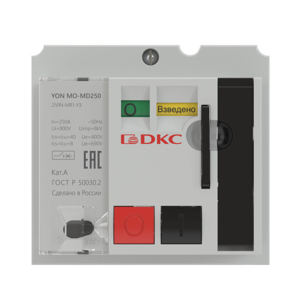 Купить DKC YON pro Привод двигательный MD100...250-230AC