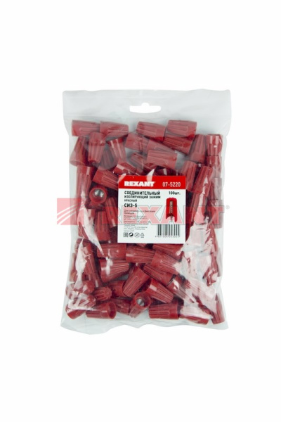 Купить Соединительный изолирующий зажим красный СИЗ-5 Rexant 07-5220