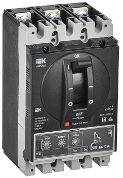 IEK ARMAT Автоматический выключатель в литом корпусе 3P A 150кА 125А эл. станд.