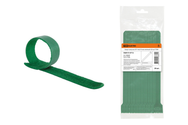 TDM Хомут-липучка ХЛ 16х210 мм зеленый (20 шт) SQ0515-0712