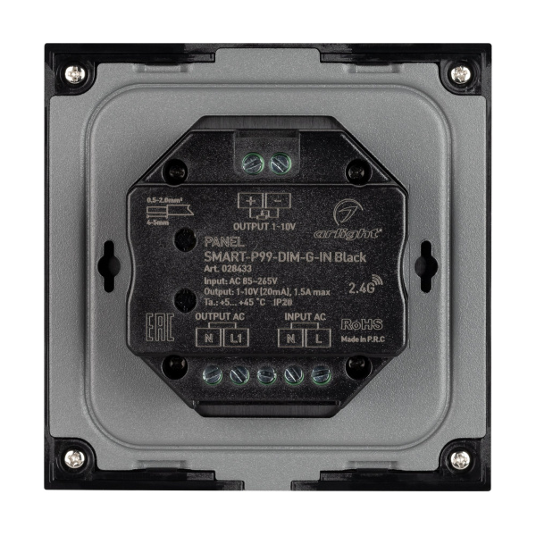 Купить Arlight Панель SMART-P99-DIM-G-IN Black (230V, 1.5A, 0/1-10V, Rotary, 2.4G) (Стекло) 028433