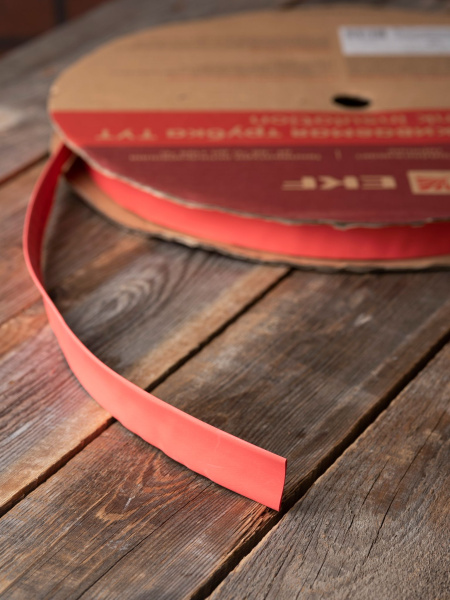 Купить EKF PROxima Термоусаживаемая трубка ТУТ нг 20/10 красная рулон