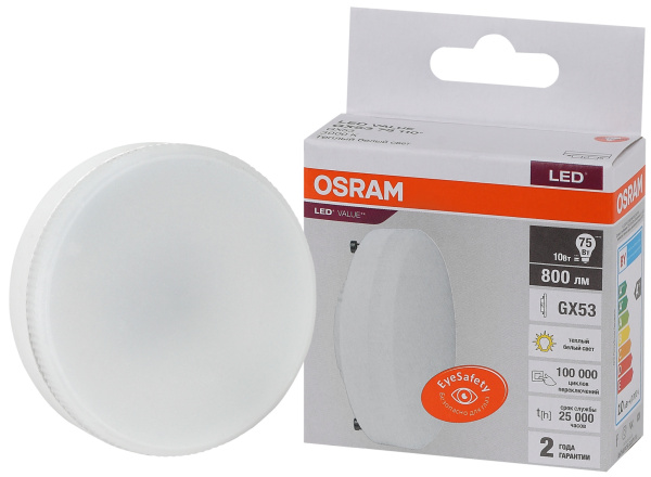Osram LVGX5375 10SW/830 230V GX53 10X1 4058075582064 Osram LVGX5375 10SW/830 230V GX53 10X1 4058075582064