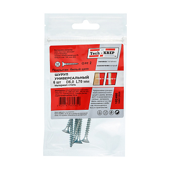 Tech-Krep Саморез ШУц 5,0х70 пот. гол. (6 шт) - пакет 102450