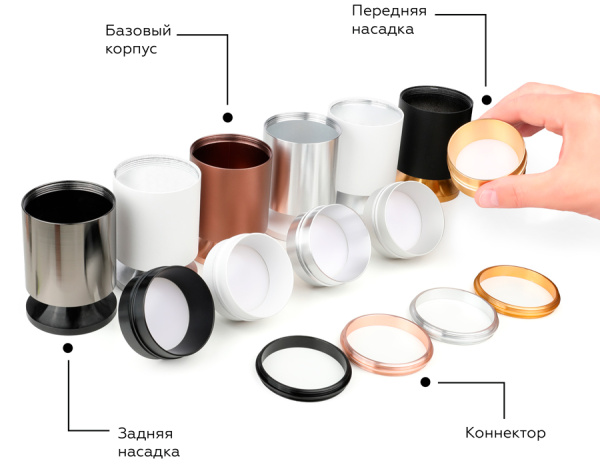 Купить Ambrella Корпус светильника накладной для насадок D60mm C6327 PYG золото желтое полированное D60*H100mm MR16 GU5.3