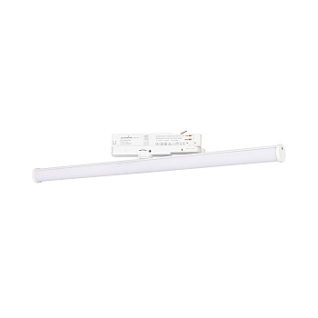 Arlight Светильник LGD-TUBE-TURN-4TR-L600-20W Day4000 (WH, 180 deg, 230V) (IP20 Металл, 3 года) 036295
