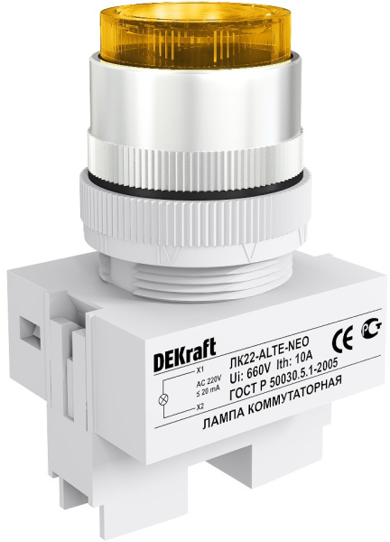 Dekraft Лампа комм. ALTE D22 ЖЕЛТЫЙ неон 220В ЛK-22