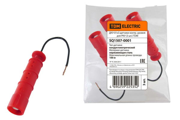 TDM ДКУ-01х3 датчики контр. уровня для РКУ (3 шт.) SQ1507-0001