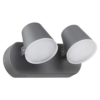 Novotech 357831 NT18 155 темно-серый Ландшафтный настенный светильник LED 3000К 20W 220-240V KAIMAS