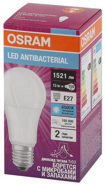 Купить Osram LCCLA100 13W/865 230VFR E27 10X1 4058075561151