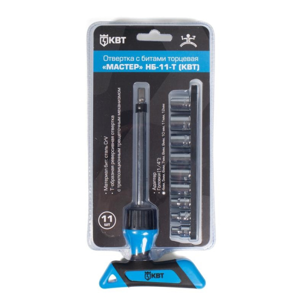 КВТ Набор отвертка с битами торцевая "Мастер" НБ-11-Т