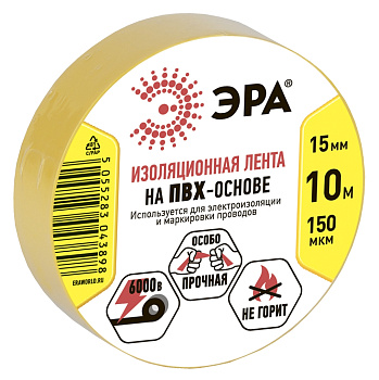 ЭРА 43904/43898 ПВХ-изолента 15мм*10м желтая