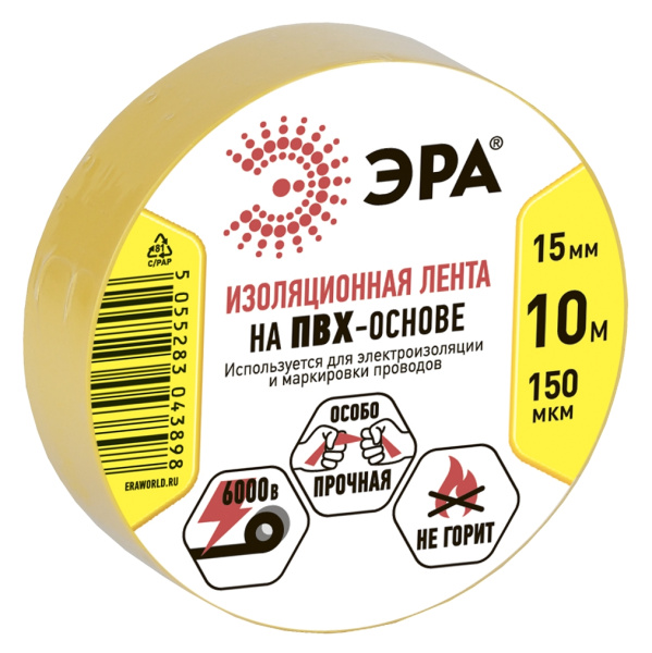 ЭРА 43904/43898 ПВХ-изолента 15мм*10м желтая