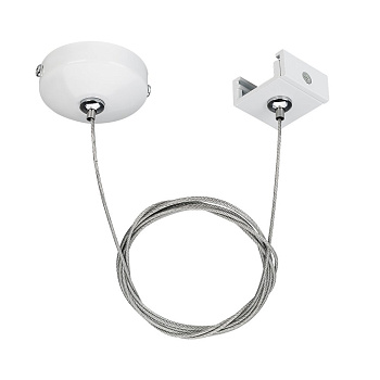 Arlight Подвес LGD-4TR-HANG-1-WH (C) (IP20 Металл, 3 года) 024262