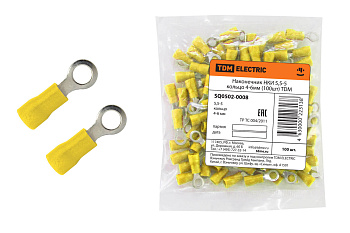 TDM Наконечник НКИ 5,5-5 кольцо 4-6мм (100шт) SQ0502-0008