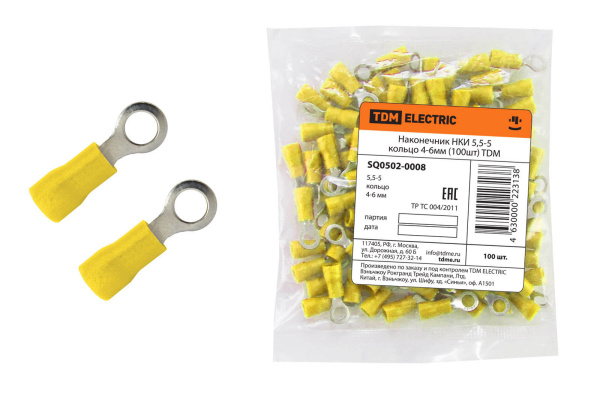 TDM Наконечник НКИ 5,5-5 кольцо 4-6мм (100шт) SQ0502-0008