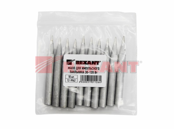 Купить Жало для импульсного паяльника мощностью 30 и 130 Вт (арт. 12-0162) Rexant 12-9962