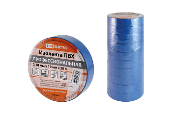 TDM Изолента ПВХ профессиональная 0,18х19мм Синяя 20м SQ0526-0065