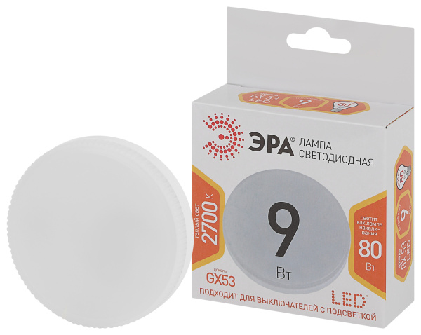 ЭРА LED GX-9W-827-GX53 (диод, таблетка, 9Вт, тепл, GX53)