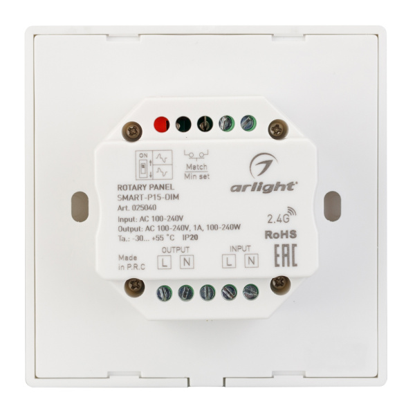 Купить Arlight Панель SMART-P15-DIM-IN White (230V, 1A, TRIAC, Rotary, 2.4G) (IP20 Пластик, 5 лет) 025040