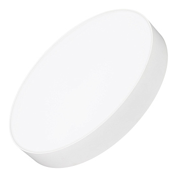 Arlight Светильник SP-RONDO-R400-40W Day4000 (WH, 120 deg, 230V) (IP40 Металл, 3 года) 034816