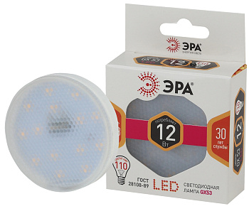 ЭРА LED GX-12W-827-GX53 (диод, таблетка, 12Вт, тепл, GX53)