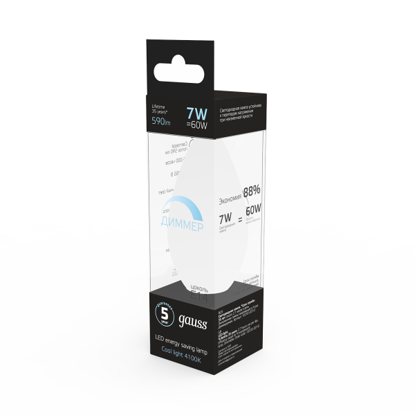Купить Gauss Лампа Свеча 7W 590lm 4100К Е14 диммируемая LED 103101207-D