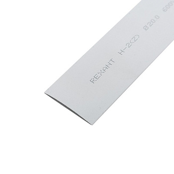 Термоусадочная трубка 20,0/10,0 мм, серая, упаковка 10 шт. по 1 м Rexant 22-0010