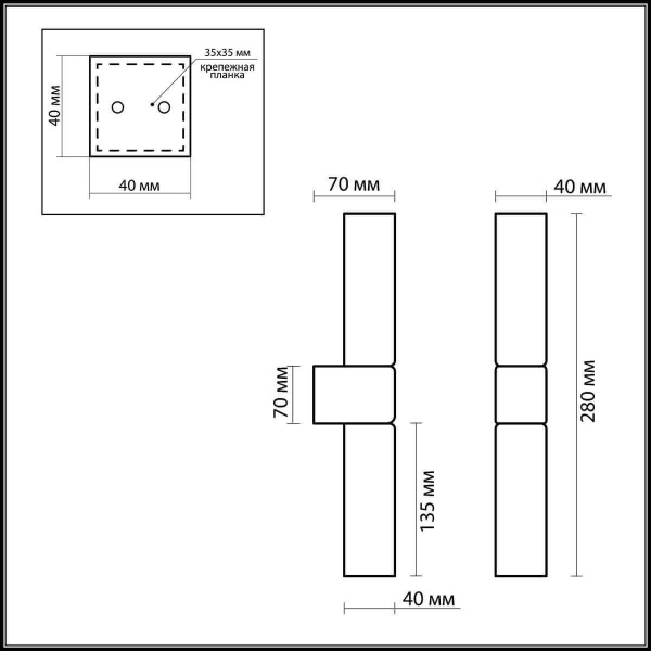 Odeon Light Cветильник настенный, лампа 2*40 Вт G9, хром. 2136/2W Купить Odeon Light Cветильник настенный, лампа 2*40 Вт G9, хром. 2136/2W