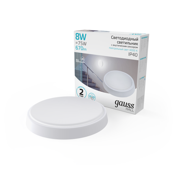 Купить Gauss Св-к светодиодный IP40 D135*33 8W 670lm 4000K HALL круглый с оптико-акустическим сенсором 193411208-OAS